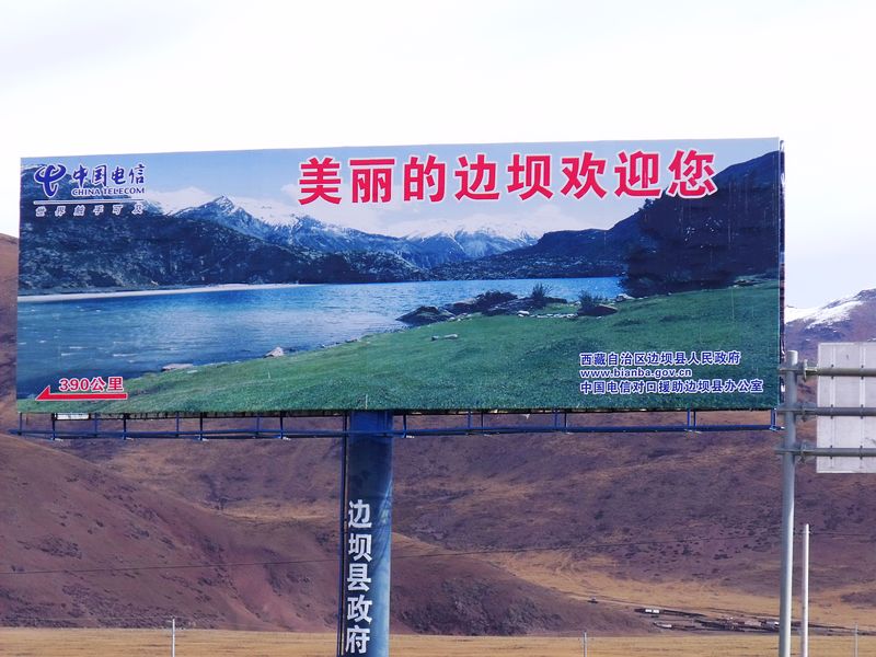dscf9469.jpg