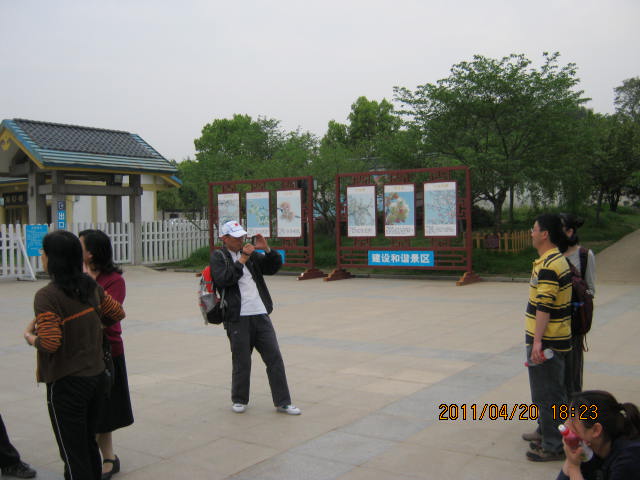 img_2269.jpg