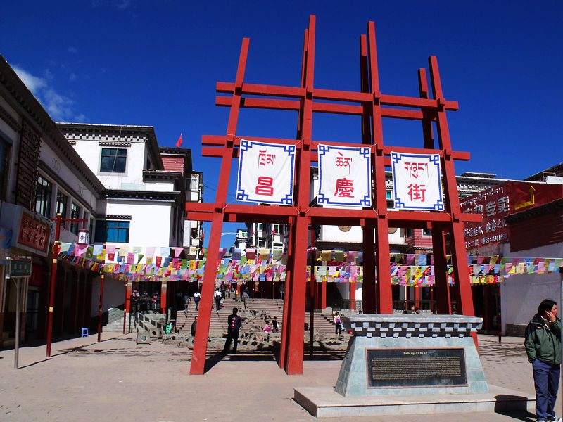 dscf9506.jpg