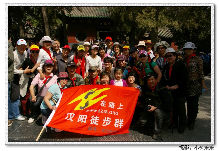 imgp3818_1.jpg