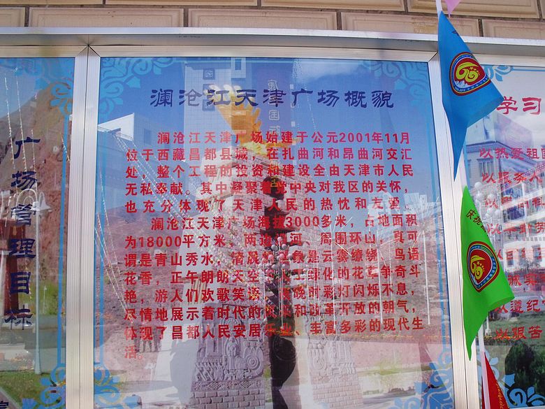 dscf9522.jpg