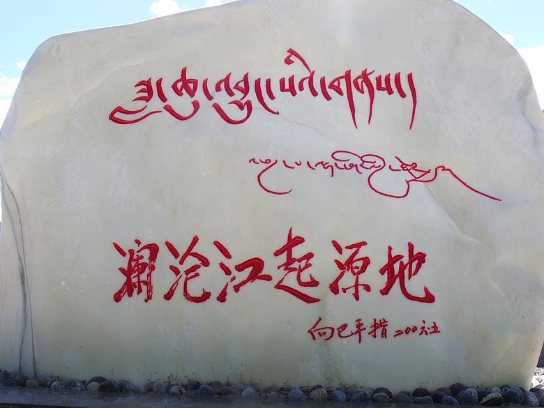 dscf9516.jpg