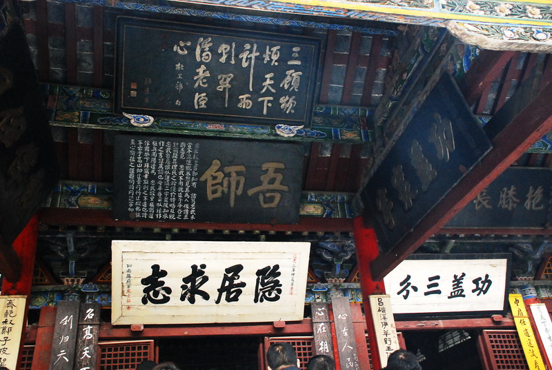 dsc_0816.jpg