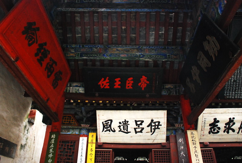 dsc_0818.jpg