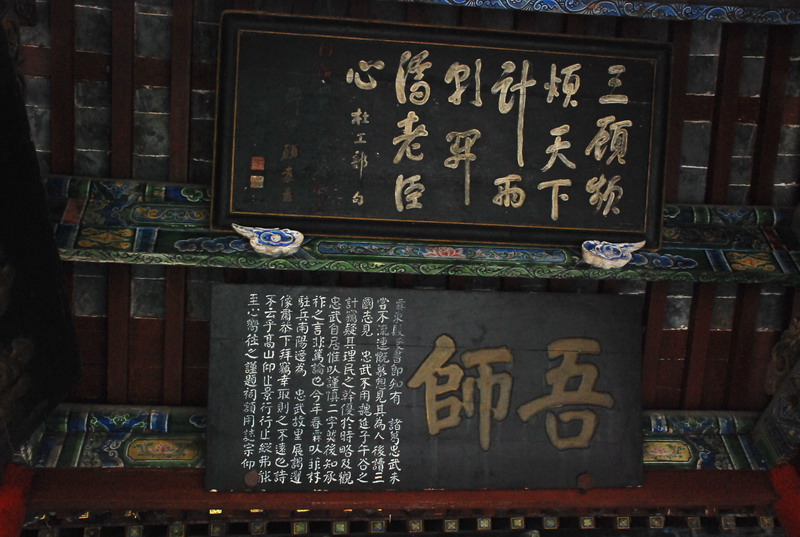 dsc_0819.jpg