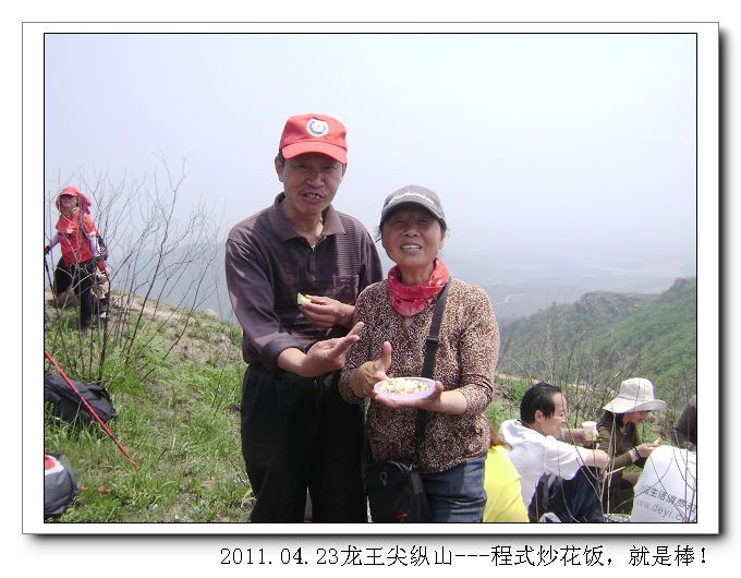 dsc08781-1.jpg