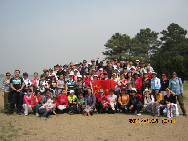 img_2385.jpg