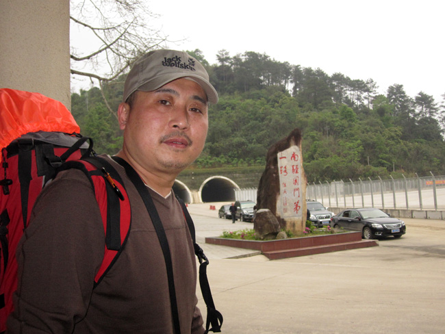 img_9843.jpg