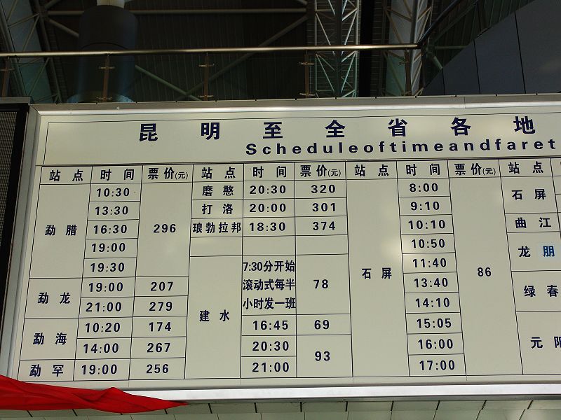 dsc01035.jpg
