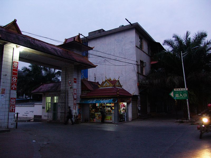 dsc01038.jpg