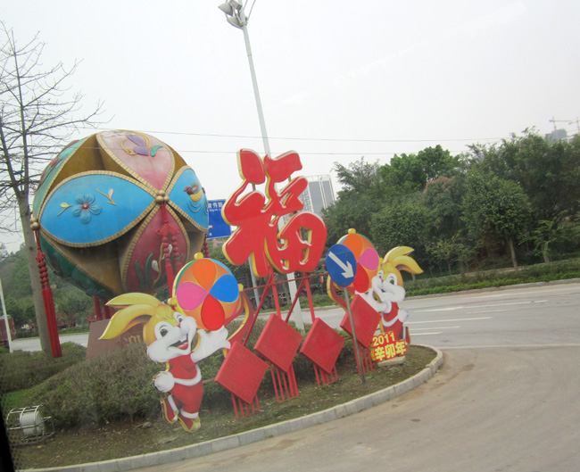 img_9793.jpg