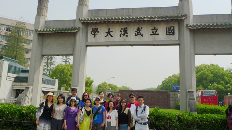 p1100666.jpg