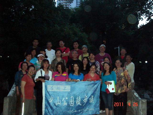 dsc04752.jpg
