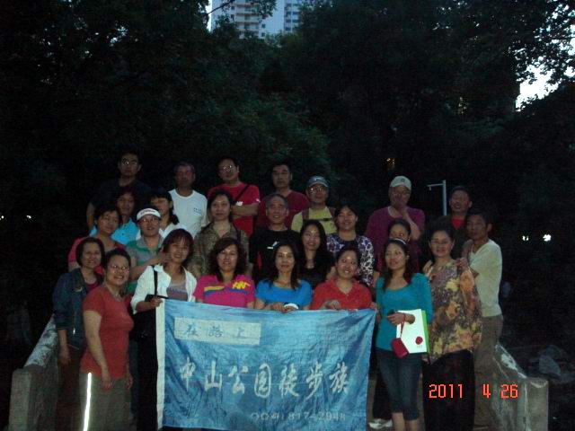 dsc04753.jpg