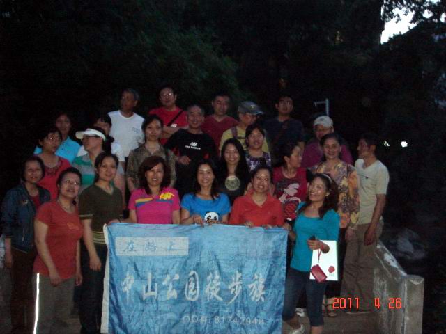 dsc04750.jpg