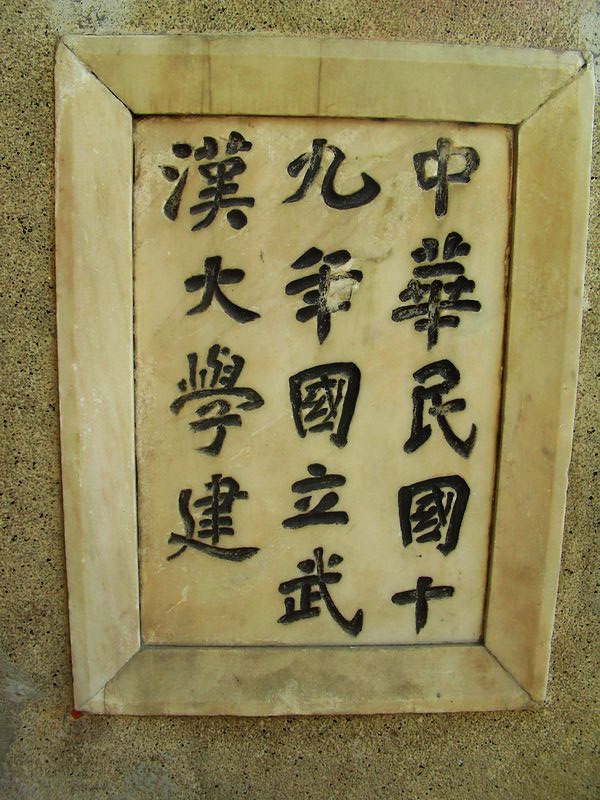 dscn9581.jpg