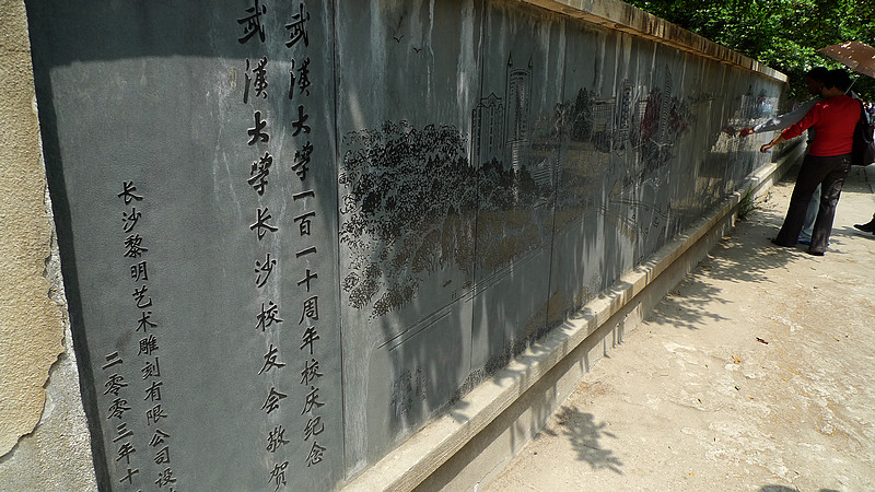 p1100699.jpg