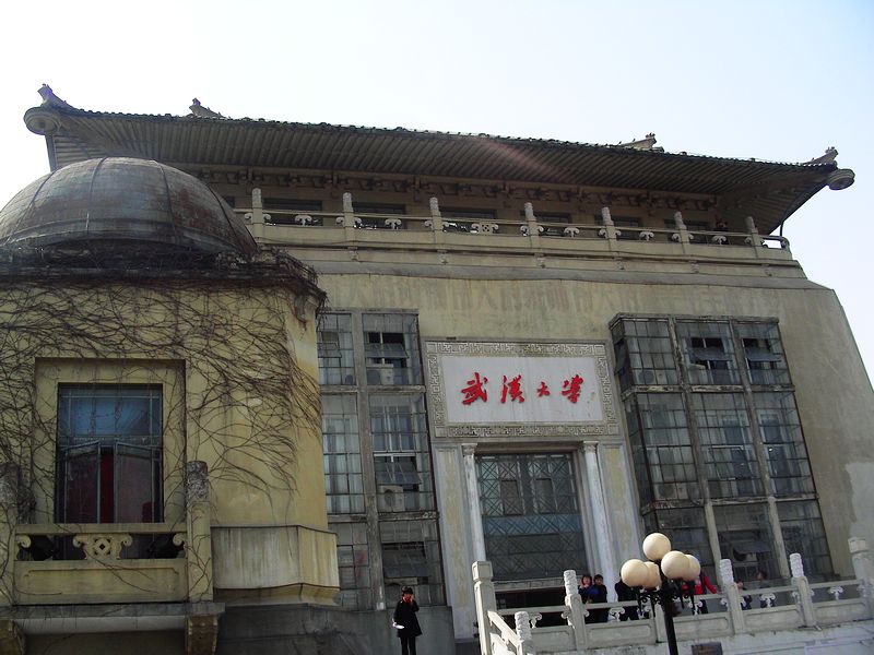 dscn9584.jpg