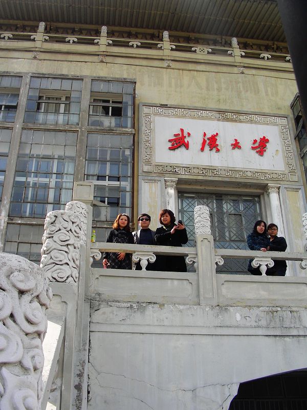 dscn9590.jpg