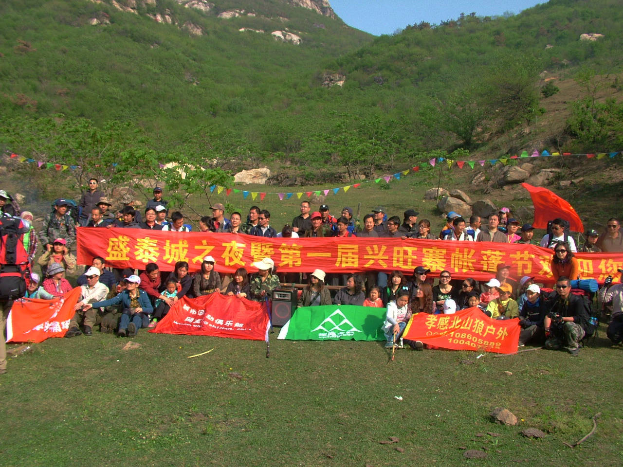 dscf5301.jpg