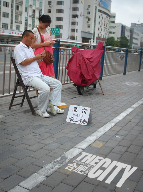 hf_06.jpg