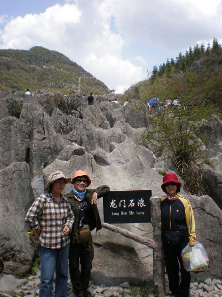 20110423_125627_257.jpg