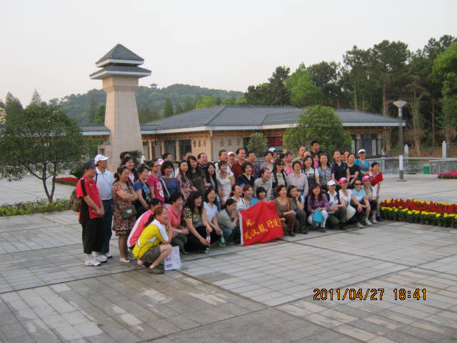img_2492.jpg