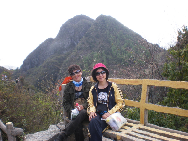 20110423_140658_284.jpg