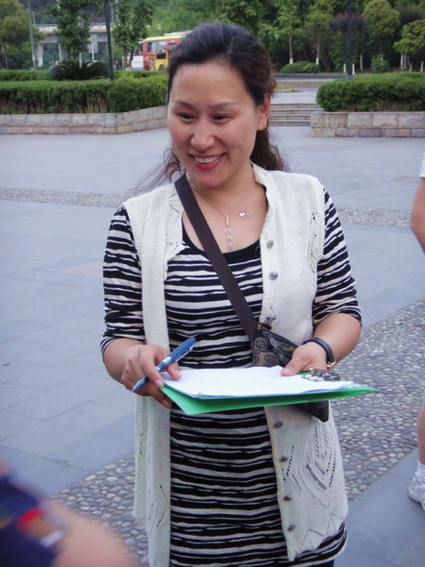 dsc08197.jpg