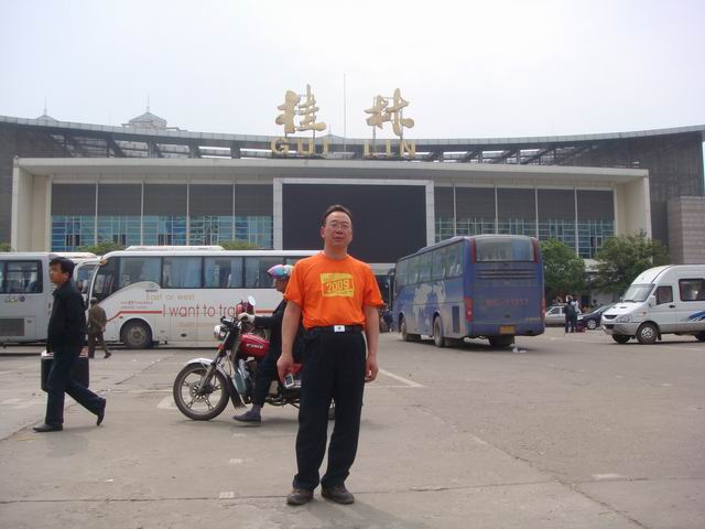 С dsc07657.jpg