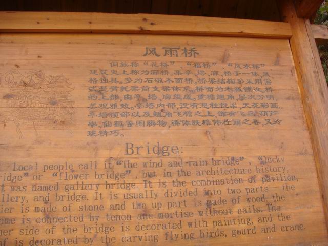 С dsc07693.jpg