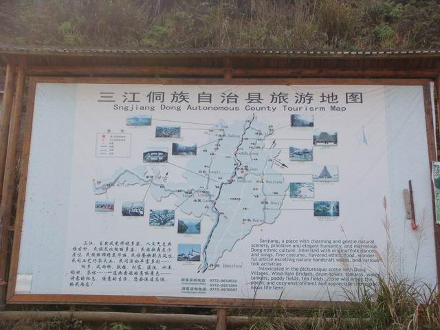 С dsc07722.jpg