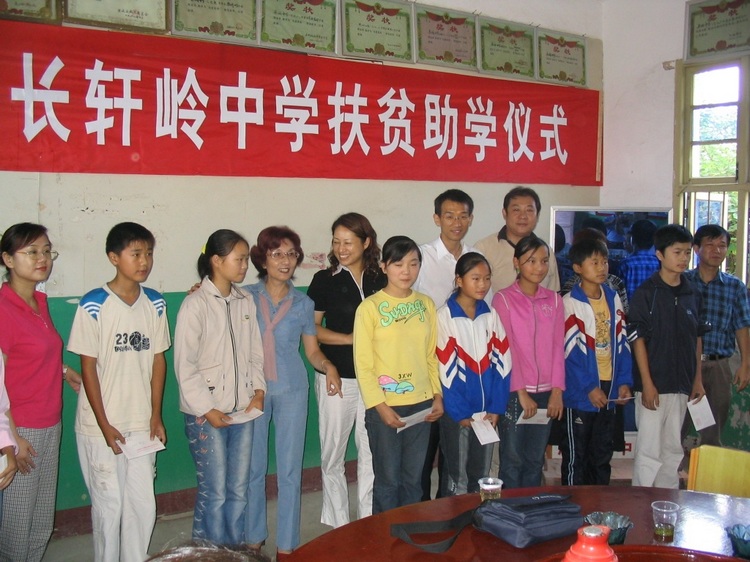 ƶ 020.jpg