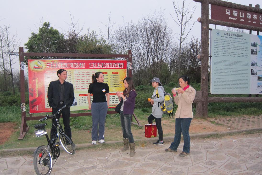 199-31.jpg
