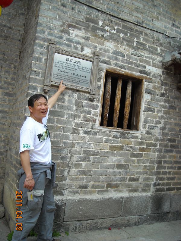 dscn1172.jpg