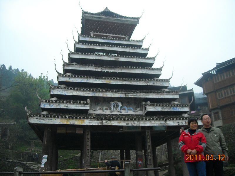 dscn1292.jpg