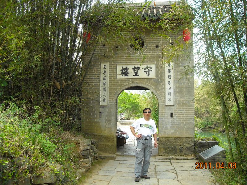 dscn1162.jpg