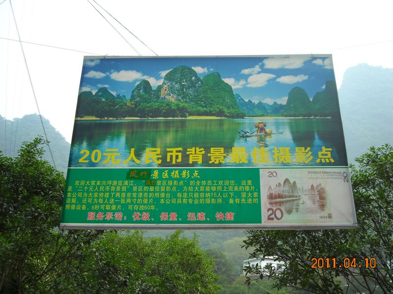 dscn1218.jpg