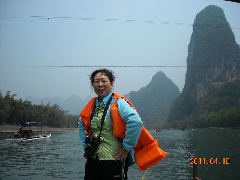 dscn1234.jpg