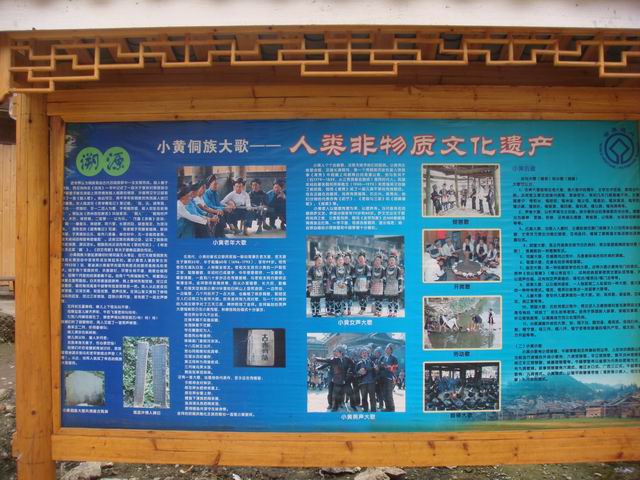 С dsc07839.jpg