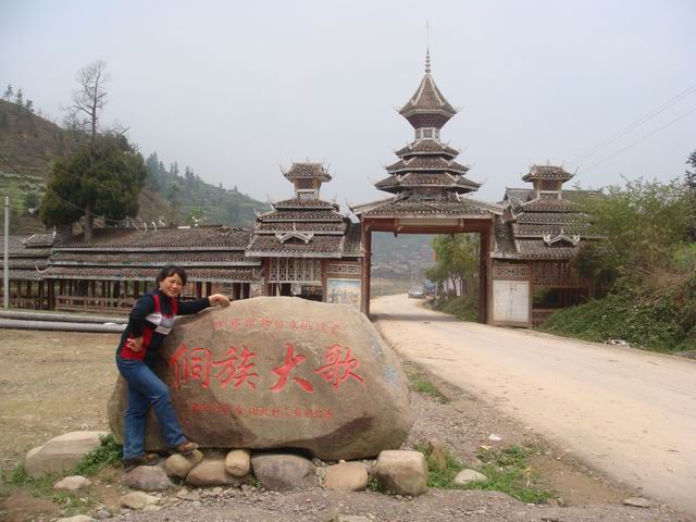 С dsc07852.jpg