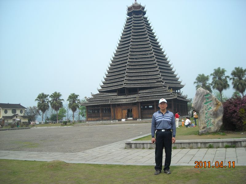 dscn1269.jpg