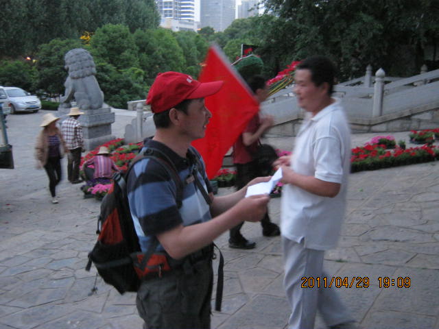 img_2519.jpg