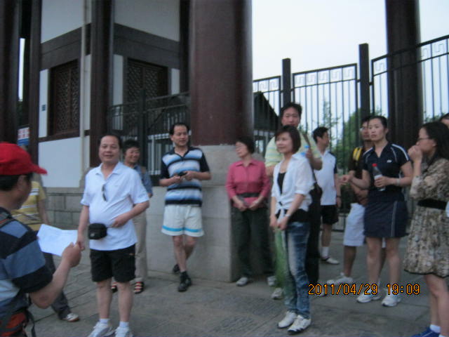 img_2520.jpg