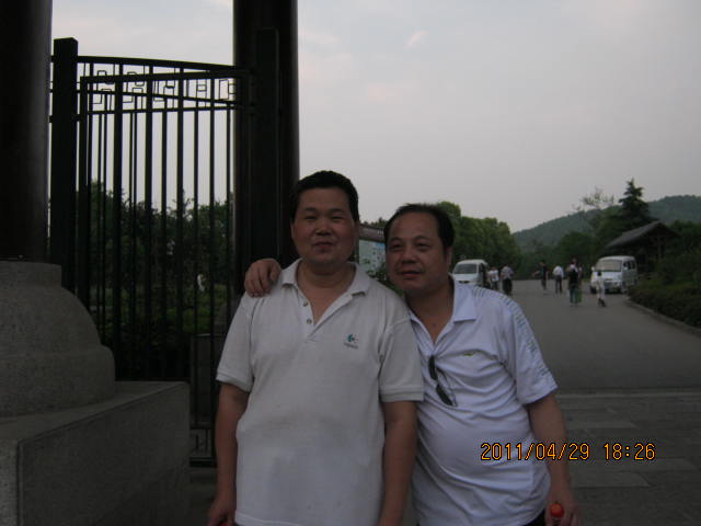 img_2509.jpg