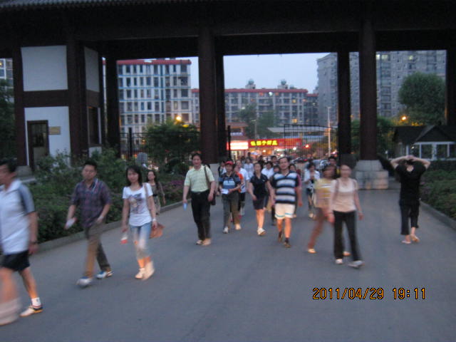 img_2523.jpg
