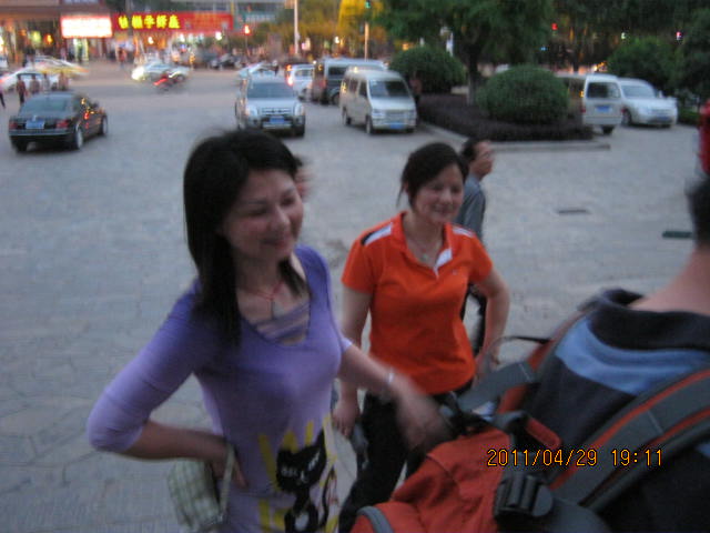 img_2522.jpg