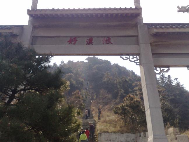 20110327138.jpg