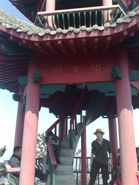 20110327142.jpg
