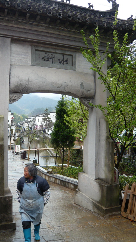 p1100743.jpg